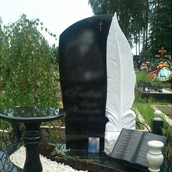 Одинарные